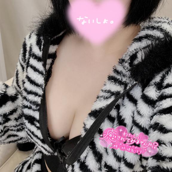 今日あつーい！！🐥⸒⸒