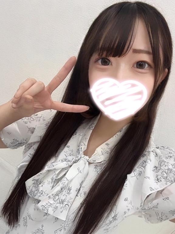 お礼💌