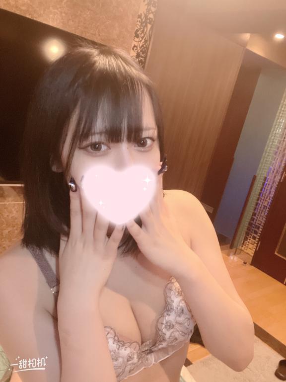 初めまして❣️