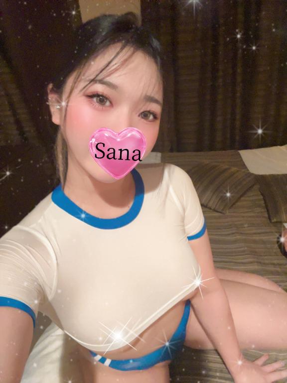 🩵ちょっと過激に🩵