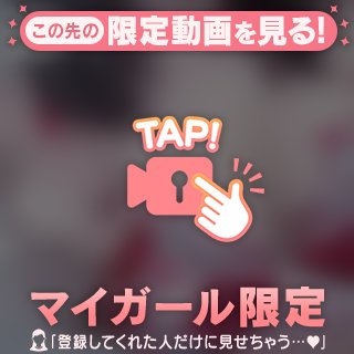 夜の大運動会🤫‼️