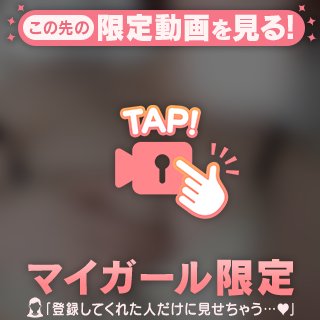 1週間本当にありがとう😭🙏🏻