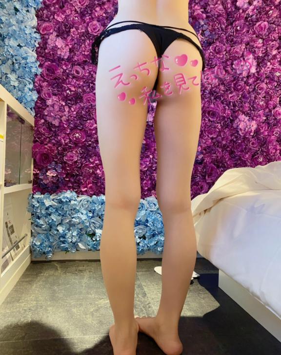 おしり🍑すき？❤️