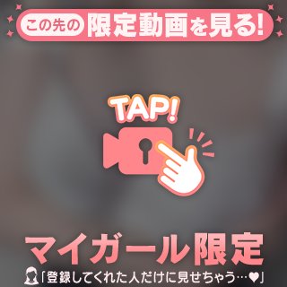 - [ ] こんなヤ◯マンだけど抜ける〜？