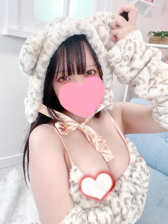 - [ ] お隣の男性に見られちゃうかな…