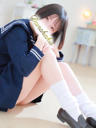 男爵 한국인 가능 소프랜드 AYAKA