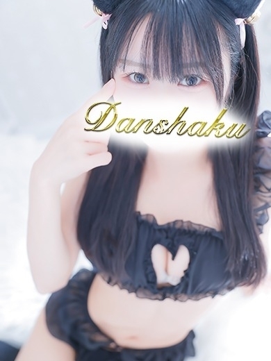 男爵 soapland service parlor HONOKA