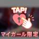 ♡好きなOP♡