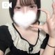 おはよー♡