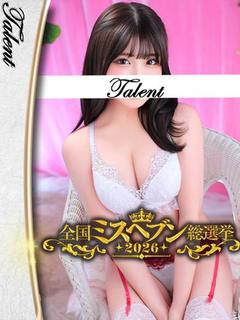 タレント ソープランド HINA