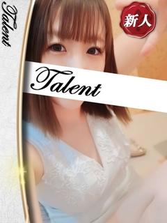 タレント ソープランド NENE