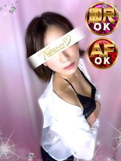 ティアナ大宮 デリヘル SUZU