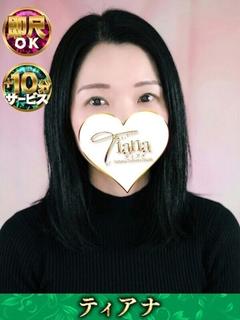ティアナ大宮 outcall escort service SUMIRE