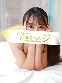 ティアナ大宮 デリヘル RIRIKA