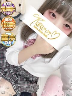 ティアナ大宮 안마(데리버리) MAKOTO