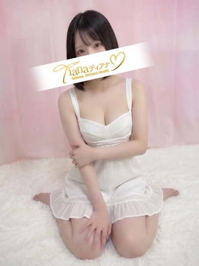 ティアナ大宮 デリヘル HARUHI