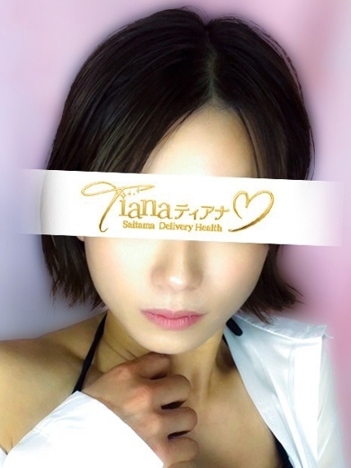 ティアナ大宮 上門服務 SUZU