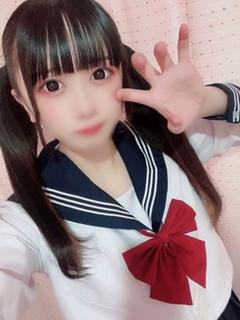 みる