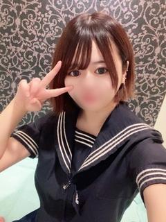 ぐみ・SP