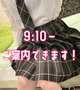🍀9:10〜🍀