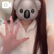 ざーーーーー