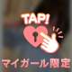 実は⋯🤫💖🔞