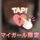 います🙌🏻♡