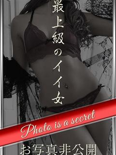 モアグループ宇都宮人妻花壇 outcall escort service MIO