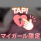 今日のもも