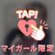 本日出勤❣️
