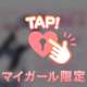 🎀9月限定🎀
