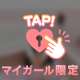 みんな知ってるかな⁇🛁