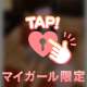 🔑洗体ᵃⁿᵈ+10分が無料です💭