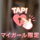 あやだよ❣️🔑