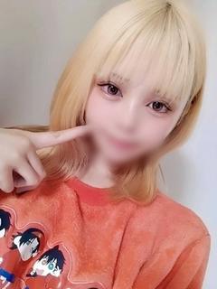 ぺこ