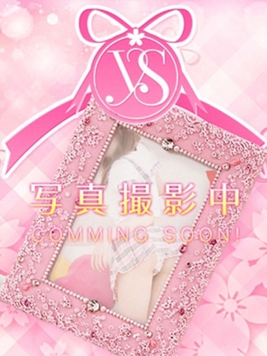 もえか