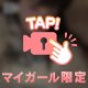 久しぶりの🫶🏻
