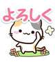 こんにちは