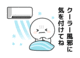 予約のお久しぶりのお兄様