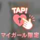 こんにちは。