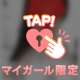 こんばんは