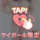 こんにちは