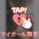 【おはようございます】