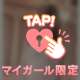 ❤️完売ありがとうございました