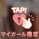 Special_Thanks♡
