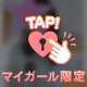 (〃´o｀)ﾌｩ…