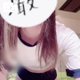 甘い蜜には罠がある