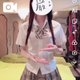 最高でした