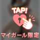 国宝ネタばかり