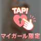 よく聴く曲リスト